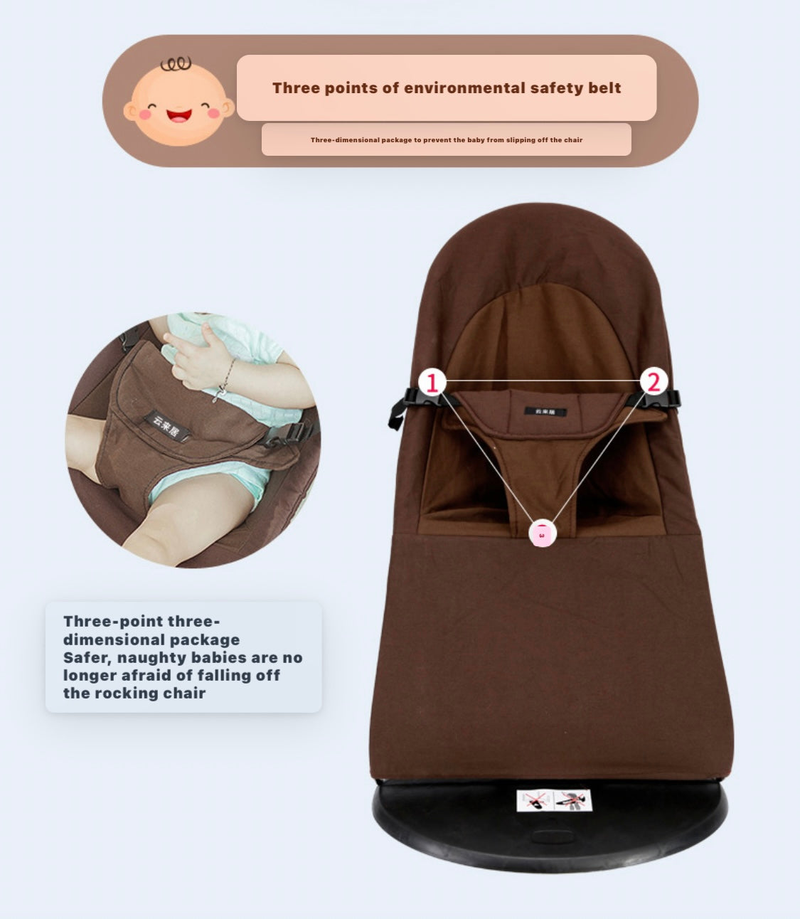 Baby Rocker Bouncer Chair with Soothing Vibration and Toy Bar